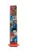 1 1/2 'inch Chotta Fancy